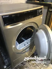  2 نشافه شارب 7 كيلو نوع شارب