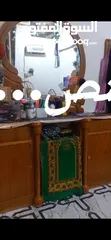  7 غرفه نوم  مستخدم