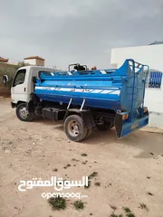  3 هونداي مايتي