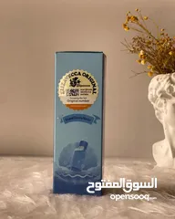  2 سيروم البزافيكا كوريا