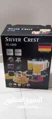  22 خلاط صناعي SILVER CREST سلفر كريست 4500 واط 15 سرعه يطحن الزجاج و الثلج Mixer خفاق 2 لتر ضد الكسر