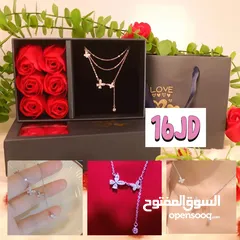  6 سنسال فضة عيار 925 بأسعار خيالية شامل البكج
