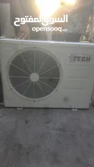  6 Water Tank Cooler For Sale