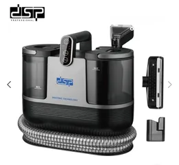  1 جهاز التنظيف العملاق من DSP جهاز واحد بحلّلك 3 مشاكل دفعة وحدة!  لو عندك بقع عنيدة