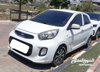  1 كيا مورنينج