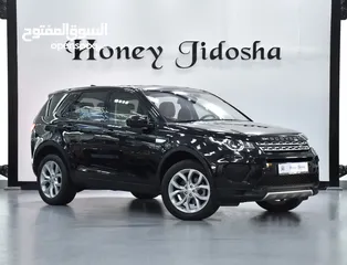  5 Land Rover Discovery Sport HSE ( 2018 Model ) in Black Color GCC Specs