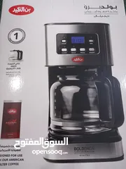  1 ماكينة تحضير القهوة ديجيتال بالكرتونة