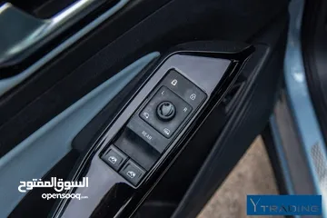  4 ID 4 X PRO 2022 ايدي فور اكس برو