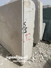  1 مصنع رخام و جرانيت صغير جاهز للبيع