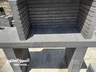  24 احواض بازلت نخب اول