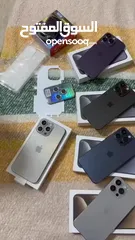 6 جايين نكسر الدنيا بعروض شهر  رمضان الكريم  iPhone 15 pro max (الياباني) يلا ادخل احجز موب