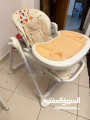  5 Giggles swinging high chair for kids