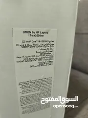  8 Hp omen 17 i9-13th gen RTX4090 بسعر مغري جدا