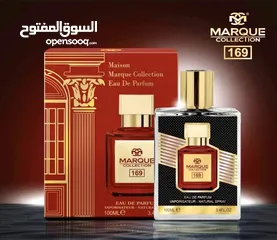  19 عطور شبيه الماركات العالمية وبثبات يدوم طويل