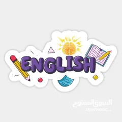  1 English Teacher