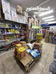  20 سوبر ماركت  دكان ثلاث مخازن مجهز بالكامل
