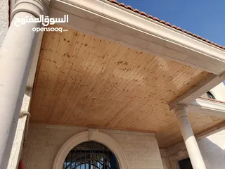  27 حداد متنقل في جميع مناطق عمان