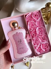  1 عطر فاطمة زيمايا  لمسة فخامة تأخذك لعالم الأناقة والرفاهية استمتعي بسحر لا يُقاوم مع عطر فاطمة .