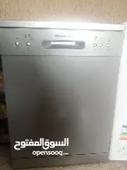  1 جلاية بحالة الوكالة