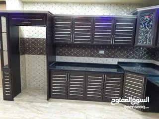  9 مطابخ الملاح