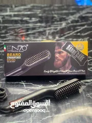  1 مشط فرشاه فرد شعر اللحيه و الراس من اينزو فرشاة الشعر الحراريه ENZO
