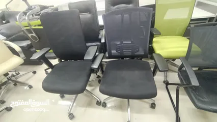 21 office chair selling and buying