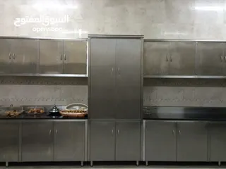  24 Stainless Steel Kitchen مطبخ - مطابخ ستيل