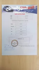  2 فورد اسكايب فل بفتحه فحص 3 جيد لون ابيض لؤلؤي بسعر مغري قابل للبدل
