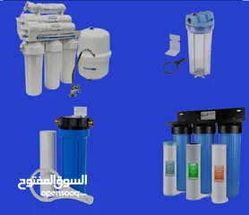  2 صيانة فلاتر مياه بجميع انواعها  وتغيير الفلاتر الداخلية / بيع - صيانة - تركيب فلاتر المياه في عمان