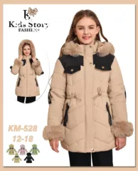  25 ملابس اطفال ولادي وبناتي من عمر سنة الى 13 سنة