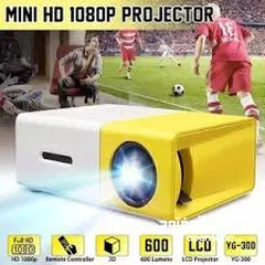  1 جهاز برجكتور لومي سينما متنقل على الموبايل و اللابتوب