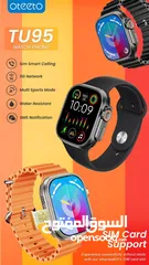  1 OTEETO SMART WATCH