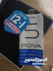  5 تكنو بوفا 5