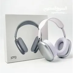  9 P9 headphones  P9 headphonesP9 headphonesP9 headphonesP9 headphonesP9 headphonesP9 headphones