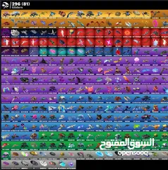  3 توفر يم سيفاني حساب فورت 625 سكن مخفض بسعر 100 اسيا