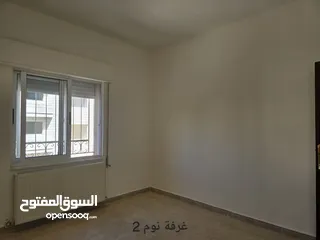  21 شقة للبيع في ضاحية الرشيد من المالك مباشرة
