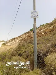  1 قطعة ارض للبيع في الخليل دويربان