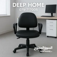  1 كرسي مكتب مريح وأنيق! تصميم عملي بجودة عالية مناسب للمكاتب، العيادات، والصالونات