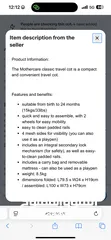  2 Baby Stuff