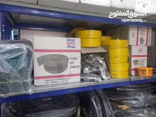  5 كت الالمنيوم ونحاس بأقل سعر بالمملكه من مؤسسة هواكم لتكيف والتبريد