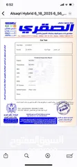  9 فورد فيوجن 2010 للبيع