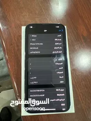  3 Iphone 13 pro max used  ايفون 13برو ماكس مستعمل