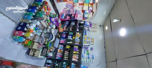  18 سوبر ماركت للبيع شمال فندق الجود