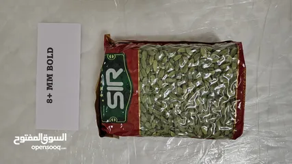  3 Premium Indian Green Cardamom Now in UAE!   هيل أخضر هندي فاخر متوفر الآن في الإمارات!