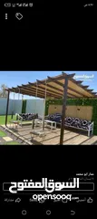  13 معرشات قصيب على جميع الاشكال الهندسيه