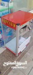  5 ماكينة بوشار شعر البنات