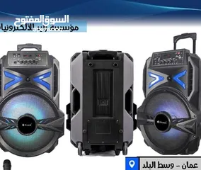  4 سماعة شحن تدعم نظام BT /USB/RADIO