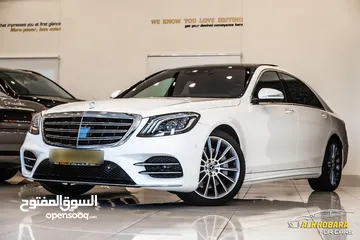  1 Mercedes S320 Amg kit 2019