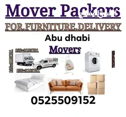  13 ABU Dhabi movers Shifting