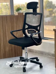 27 كرسي شبك متحرك طبي كرسي موظف كرسي ظهر متحرك وايدي متحركة دعم اسفل الظهر باقل سعر Office Chair